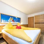 公寓 Alpenliving 迈尔霍芬